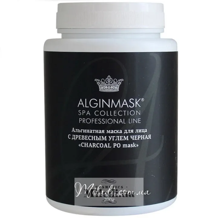 Альгінатна маска із зволожуючою та детокс дією Elitecosmetic Alginmask Peel off Mask Skin Detox-Pollution