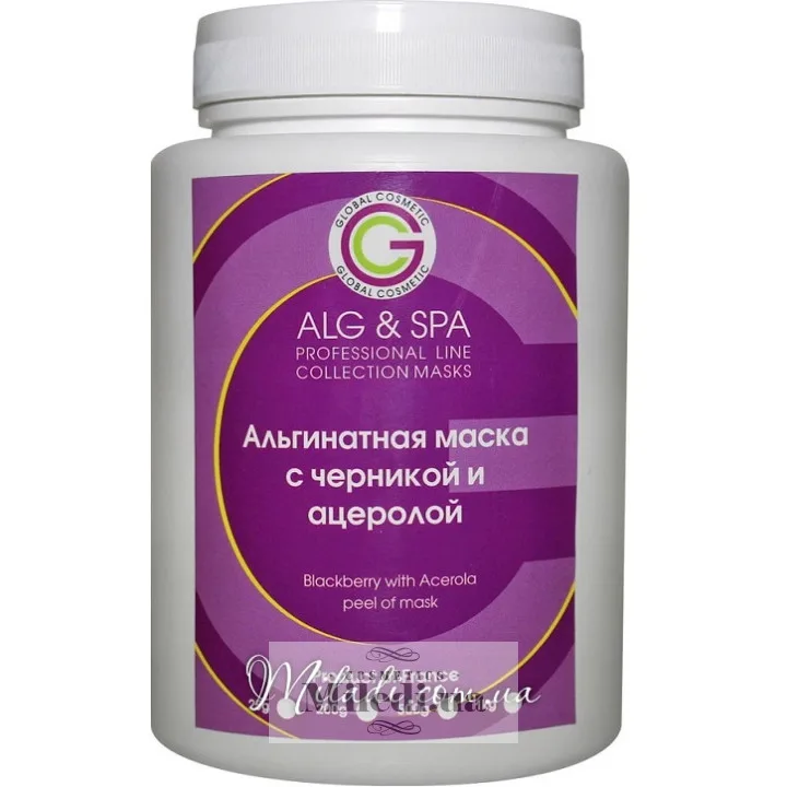 Альгінатна маска з чорницею і ацеролою ALG & SPA Bilberry With Acerola Peel off Mask