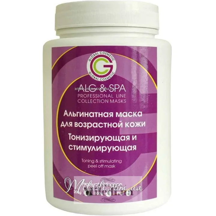 Альгінатна маска Тонізуюча і стимулююча ALG & SPA Tonic and Stimulating Peel off Mask