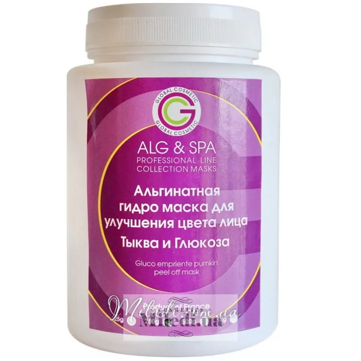 Альгінатна маска Гарбуз і глюкоза ALG & SPA Gluco Empriente Pumkin Mask