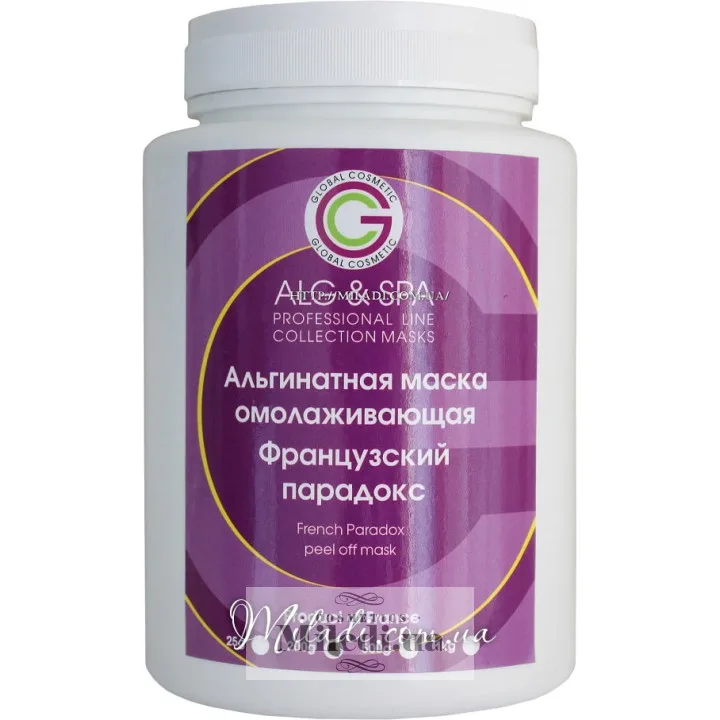 Альгінатна маска Французький парадокс ALG & SPA French Paradox Peel off Mask