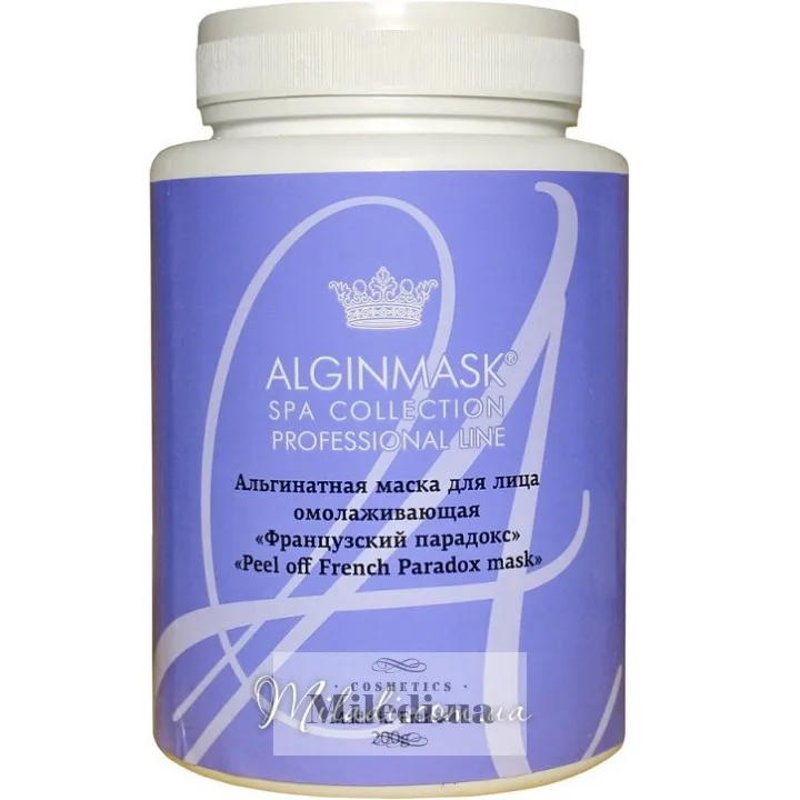 Альгінатна маска Французький парадокс Elitecosmetic Alginmask Peel off French Paradox Mask