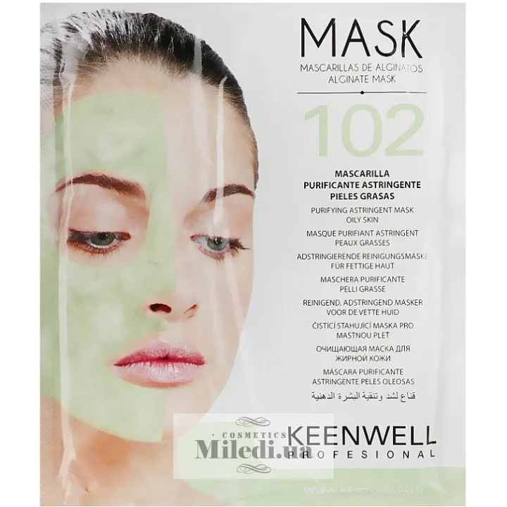 Альгінатна маска №102 очищувальна для жирної шкіри Keenwell Alginate Mask Astringent Purifying Mask 150 г