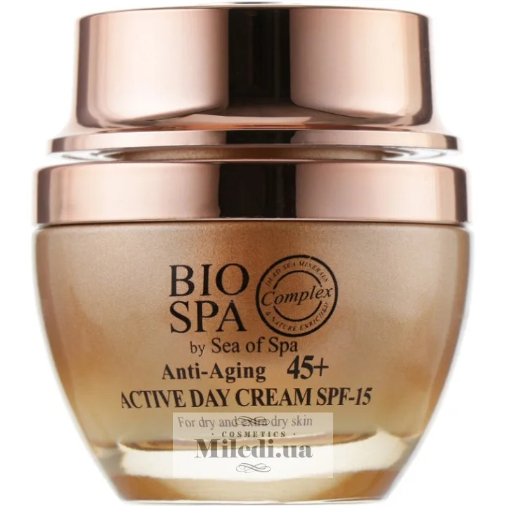 Антивіковий денний крем з гарбузовим маслом 45+ Sea of Spa Bio Spa Anti Aging Active Day Cream 50 мл