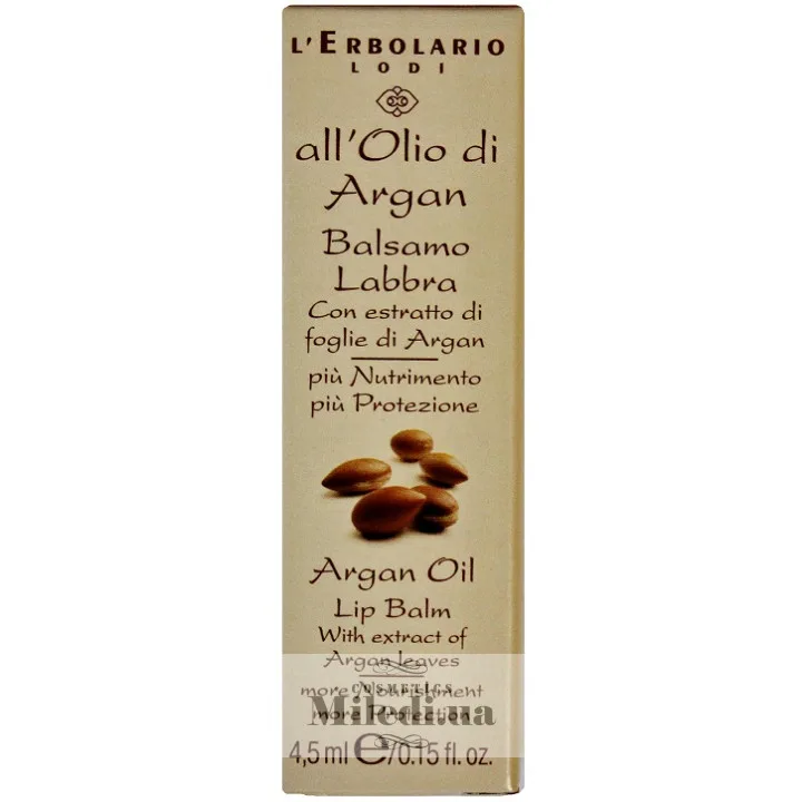 Бальзам для губ Масло Арганії L'Erbolario Olio di Argan Balsamo Labbra 4,5 мл