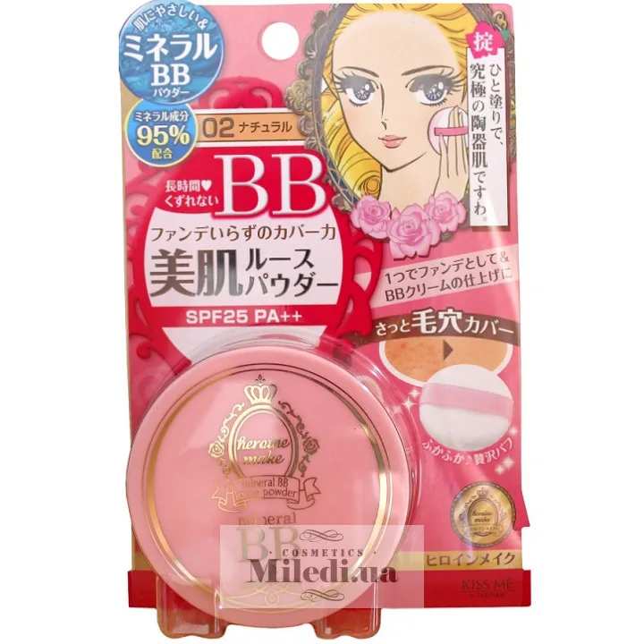 ББ Пудра Мінерал SPF25 Isehan Heroine BB Mineral Powder 6 г