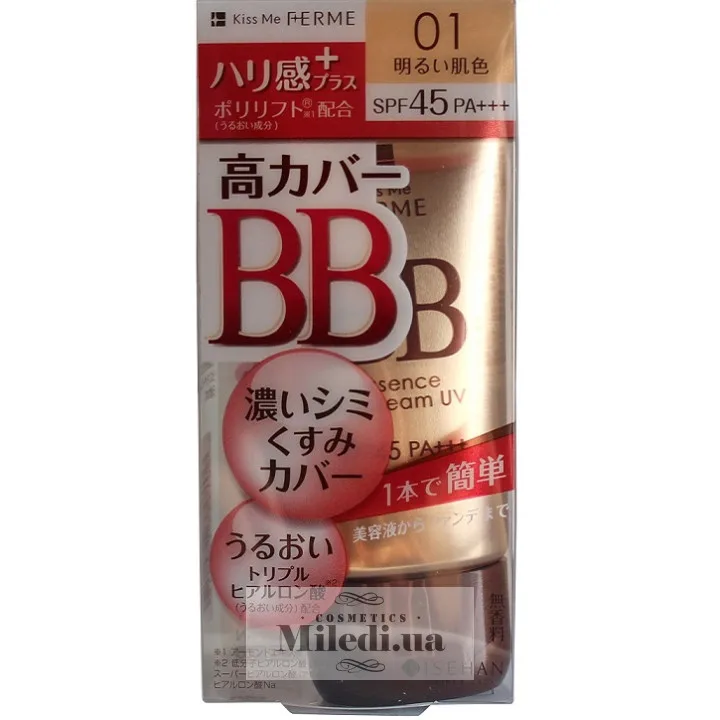 ББ Есенція Isehan Kiss Me Ferme Essence BB Cream UV SPF45 PA+++ 30 мл