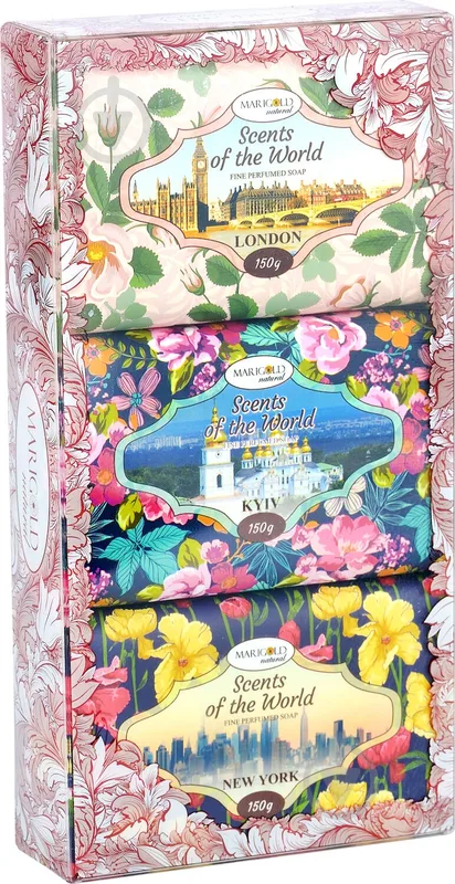 Набір Marigold natural 450 г 3 шт./уп.