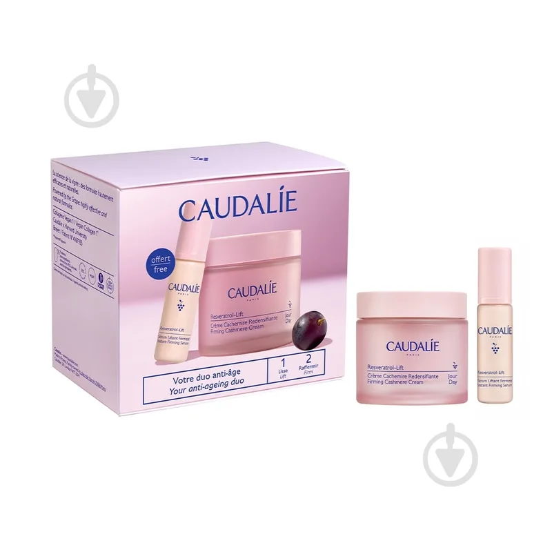 Набір подарунковий Caudalie Resveratrol-Lift Cashmere Set 2025
