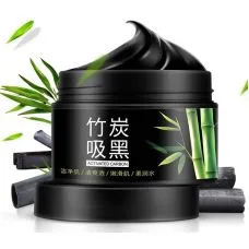Маска-плівка для обличчя з бамбуковим вугіллям BIOAQUA Bamboo Charcoal Translucent Washing Mask (140г)
