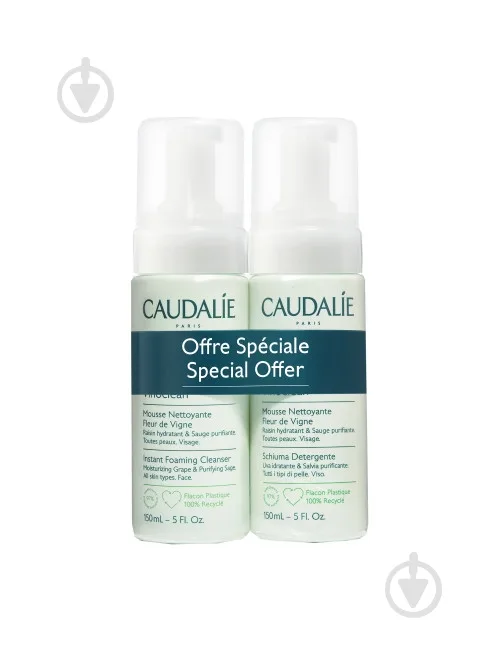 Набір унісекс Caudalie Vinoclean Instant Foaming Cleanser (150 мл + 150 мл)