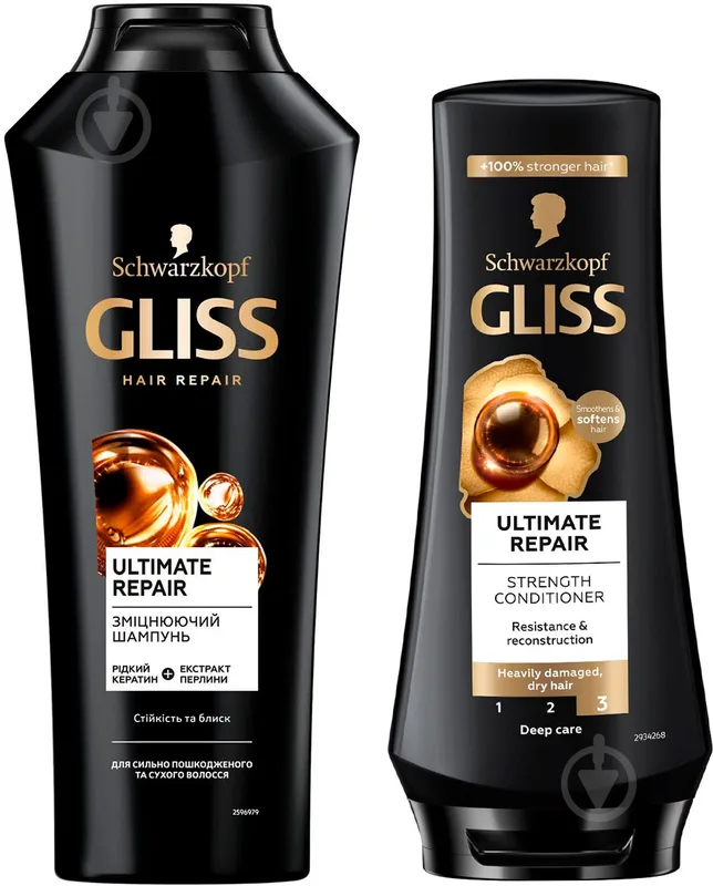 Набір для волосся GLISS Ultimate Repair шампунь 400 мл та бальзам 200 мл