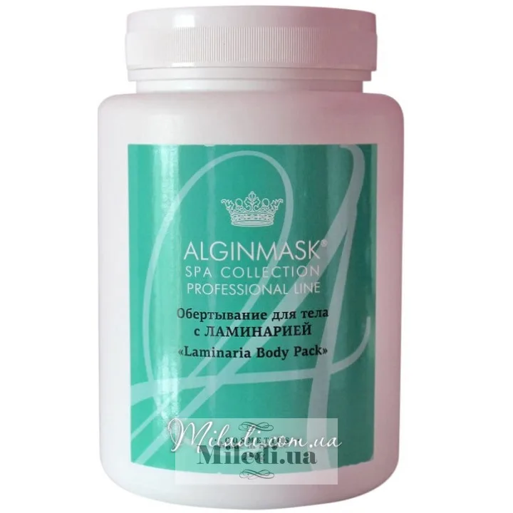 Водорослеве обгортання для тіла з ламінарією Elitecosmetic Alginmask Laminaria Body Pack