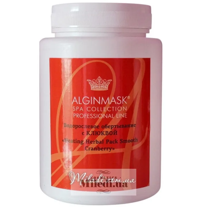Водоростеве обгортання з журавлиною Elitecosmetic Alginmask Heating Herbal Pack Smooth Cranberry