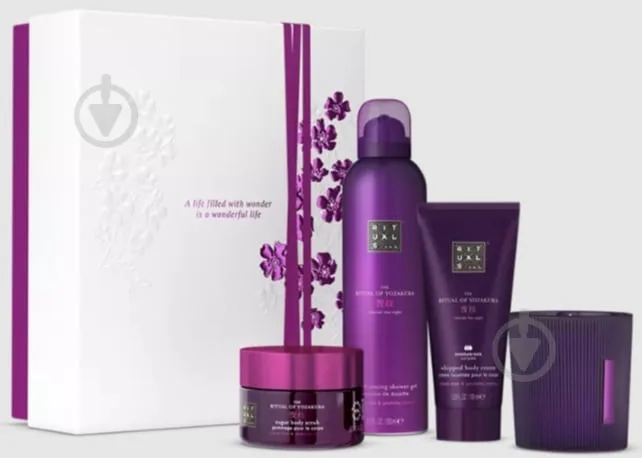 Набір подарунковий RITUALS Yozakura Medium Gift Set