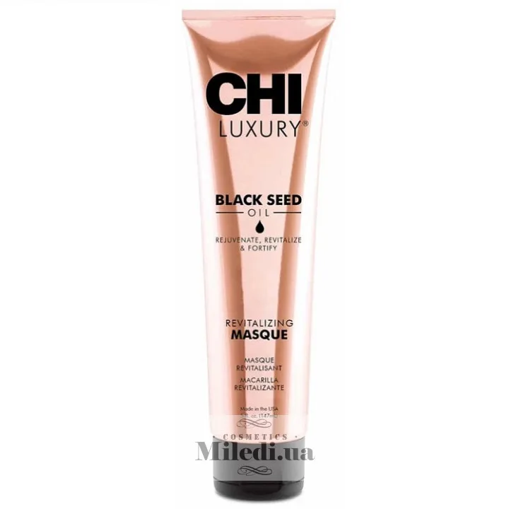 Восстанавливающая маска для волос с маслом черного тмина CHI Luxury Black Seed Oil Revitalizing Masque 148 мл