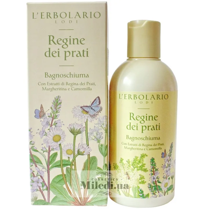 Гель для душу Піна для ванни Королева лугів L'Erbolario Regine Dei Prati Bagnoschiuma 250 мл