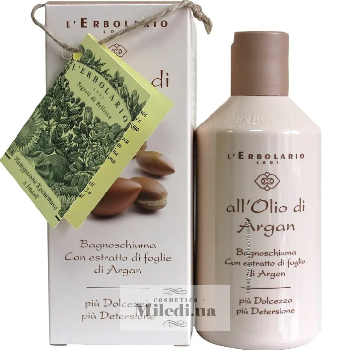 Гель для душу Піна для ванни Масло Арганії L`Erbolario Olio di Argan Bagnoschiuma 250 мл