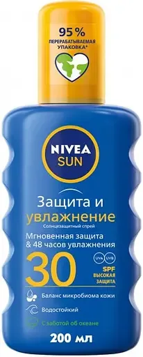 Сонцезахисний спрей Nivea Sun Захист
