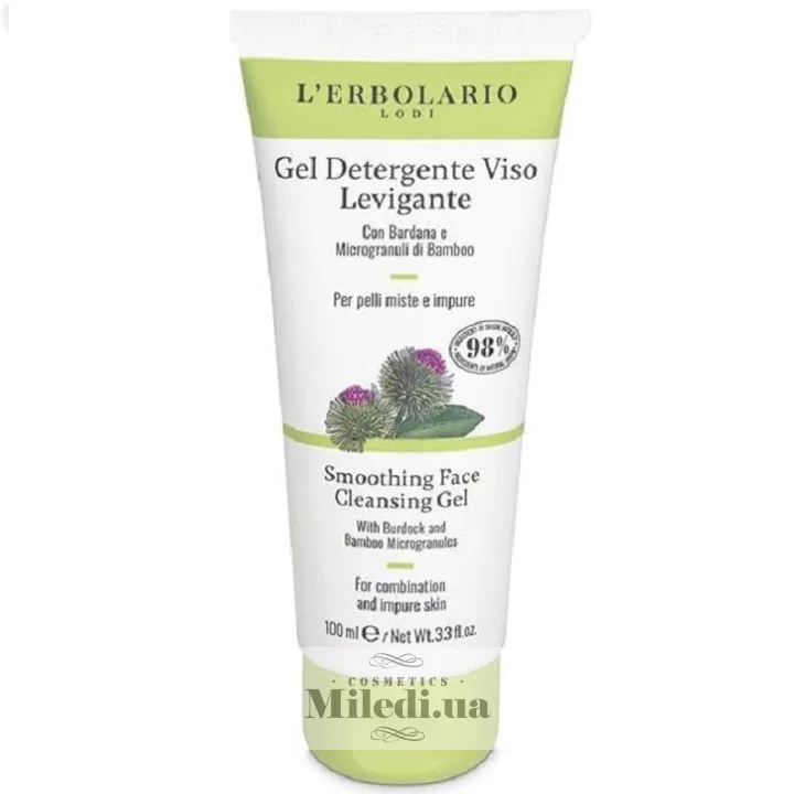 Гель очищаючий для комбінованої шкіри з лопухом L`Erbolario Gel Detergente Viso Levigante 100 мл