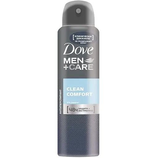 Дезодорант-антиперспірант Dove Екстразахист та догляд, 150 мл