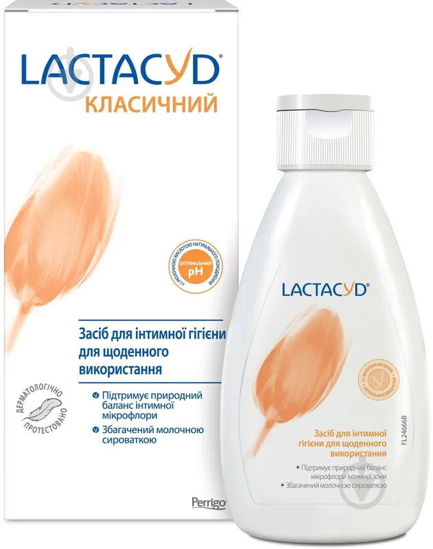Гель для інтимної гігієни Lactacyd Класичний 200 мл