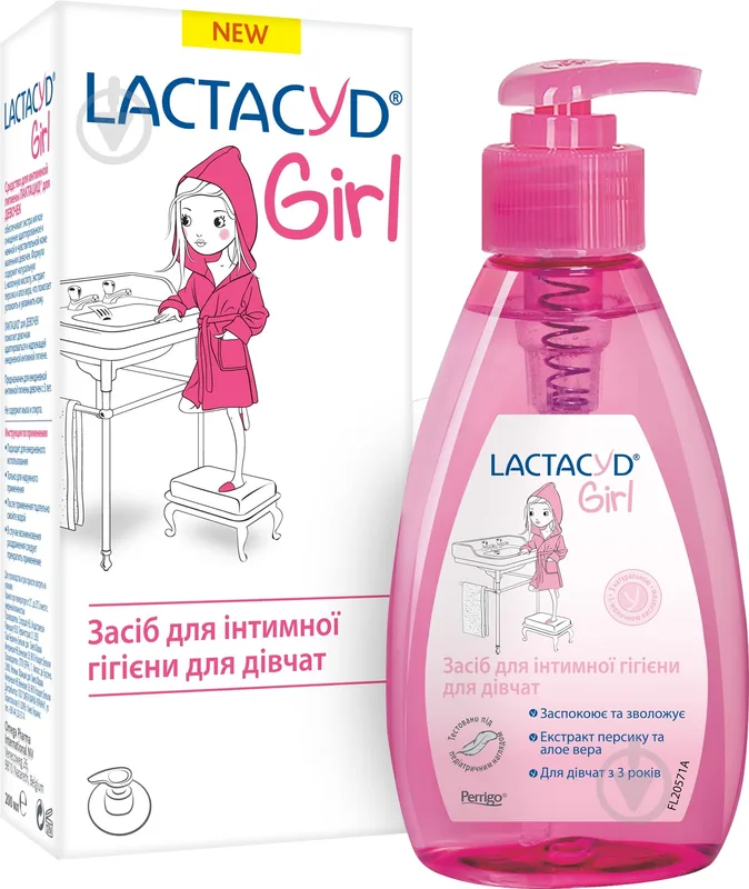 Засіб для інтимної гігієни Lactacyd 200 мл