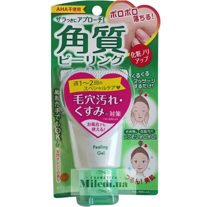 Гель-пілінг для обличчя Чарівний Isehan Magical Peeling Gel 60 мл