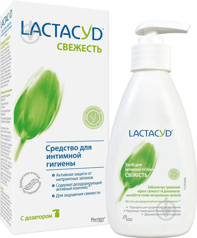 Засіб для інтимної гігієни Lactacyd Свіжість з дозатором 200 мл