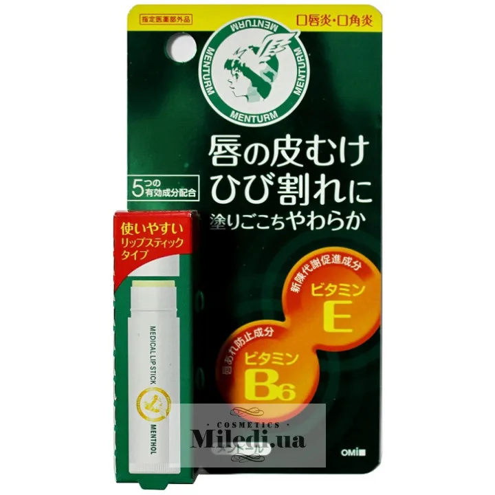 Omi Brotherhood Menturm Medicated Lip Stick - Гігієнічна помада-стік