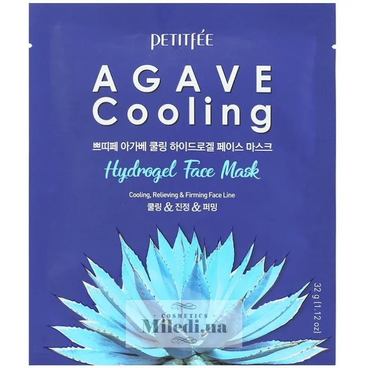 Гідрогелева охолоджувальна маска з екстрактом агави Petitfee Agave Cooling Hydrogel Face Mask 5 шт