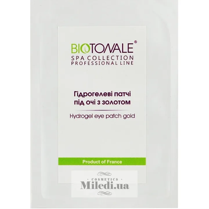 Гідрогелеві патчі під очі з біозолотом Biotonale Gidrogel Eye Patch Gold 1 пара