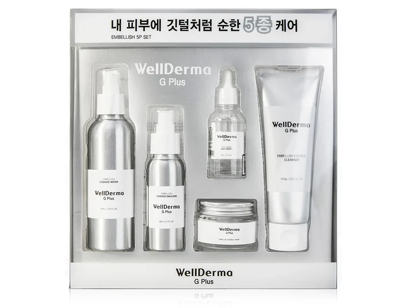 Зволожуючий набір для догляду за шкірою WellDerma G Plus Embellish 5 Set