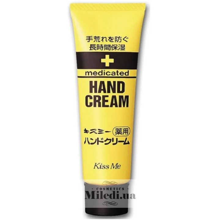 Гіпоалергенний крем для рук Isehan Medicated Hand Cream 65 мл