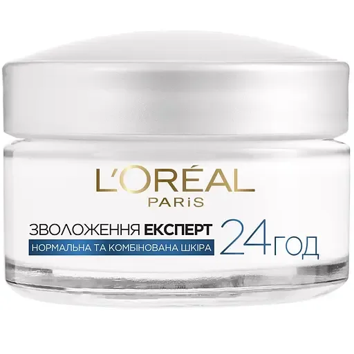 Денний крем для обличчя L'Oreal Paris Зволоження Експерт, для нормальної та комбінованої шкіри, 50 мл (A4509916)