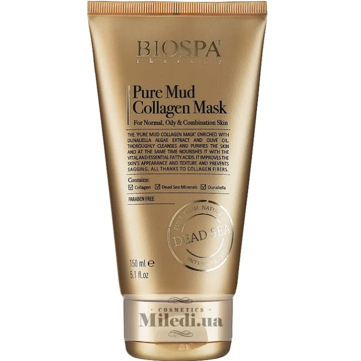 Грязьова маска з колагеном Sea of Spa Bio Spa Pure Mud Collagen Mask 150 мл