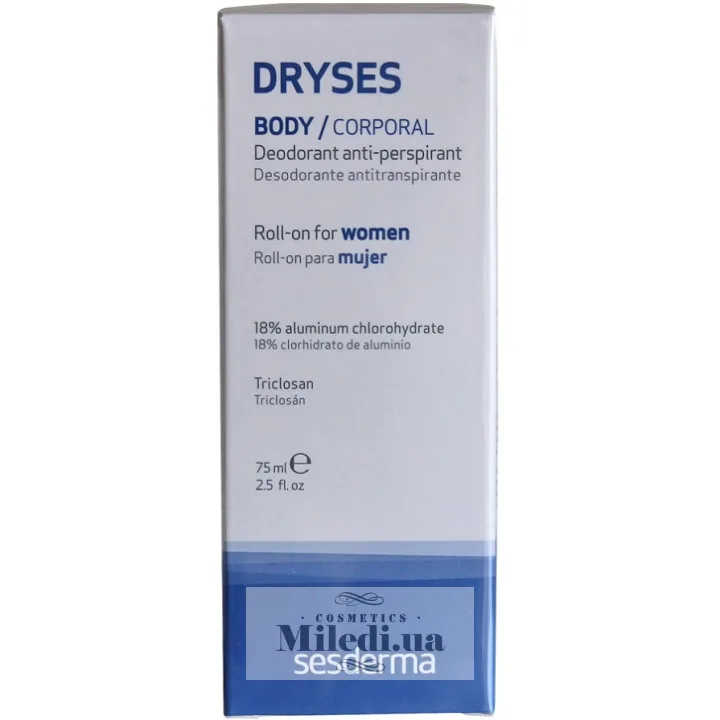Дезодорант-антиперспірант для жінок SesDerma Laboratories Dryses Deodorant Antitranspirant Women 75 мл