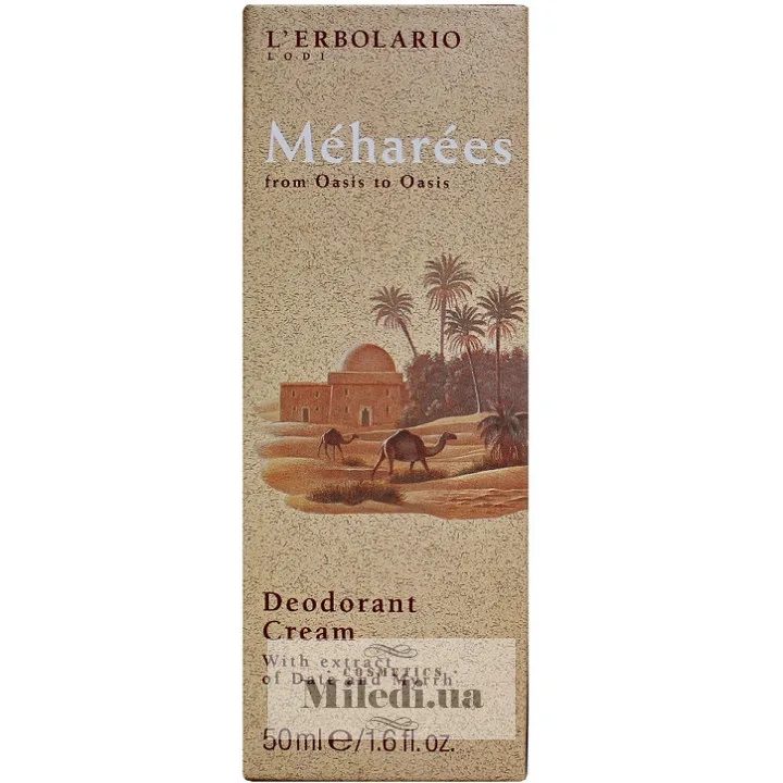 Крем-дезодорант L'Erbolario Crema Deodorante Méharées Караван 50 мл