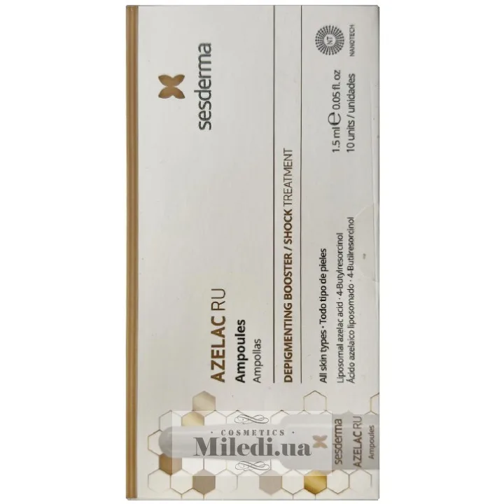 Депігментуюча сироватка в ампулах Sesderma Laboratories Azelac Ru Ampoules 10х1,5 мл