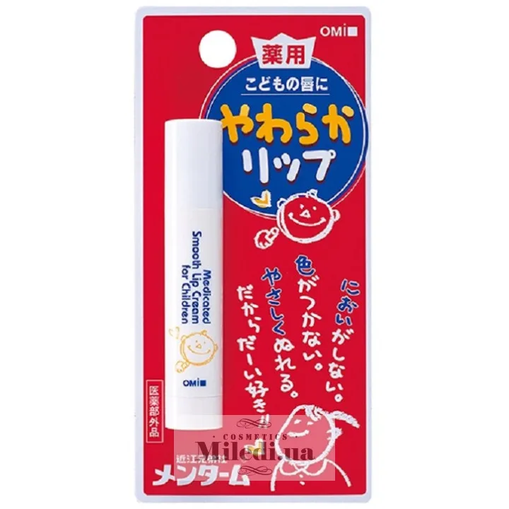 Дитячий гігієнічний бальзам для губ Omi Brotherhood Medicated Smooth Lip Cream For Children 3,6 г