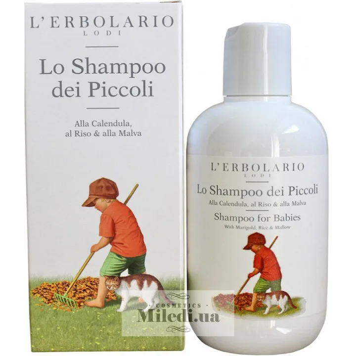 Дитячий шампунь з календулою рисом та мальвою L`Erbolario Lo Shampoo dei Piccoli Al Riso & alla Malva 200 мл