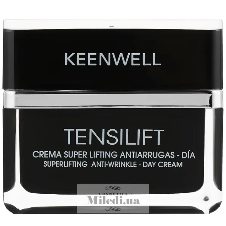 Денний ультра ліфтинговий омолоджуючий крем Keenwell Tensilift Super Lifting Anti-Wrinkle Day Cream 50 мл