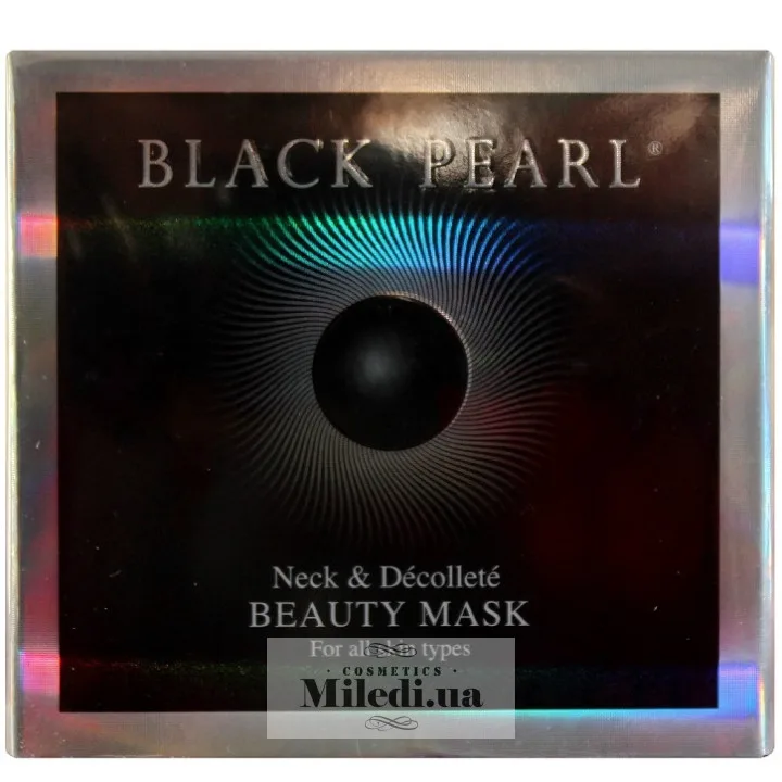Перлова маска краси для шиї і зони декольте Sea of Spa Black Pearl Neck & Decollete Beauty Mask 50 мл
