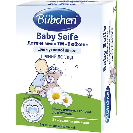Дитяче емульсійне мило Bubchen, 120 г
