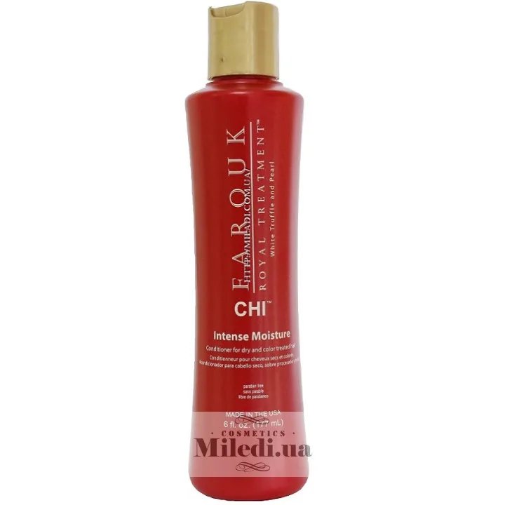 Інтенсивно зволожуючий кондиціонер CHI Farouk Royal Treatment Intense Moisture 237 мл