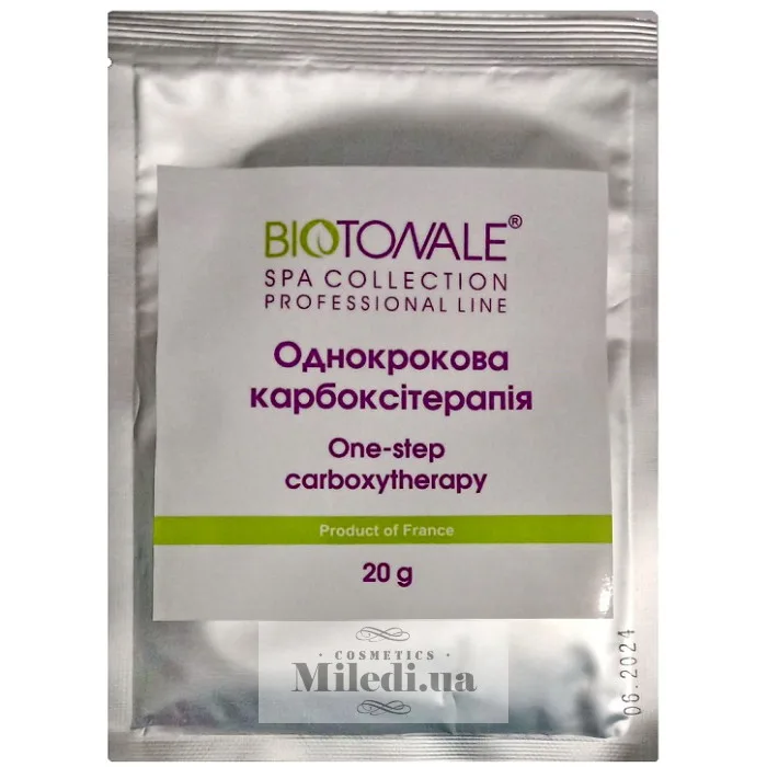 Карбоксітерапія неінвазивна однокрокова Biotonale One-Step Carboxytherapy
