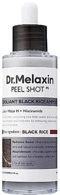 Пілінг для обличчя з екстрактом чорного рису - Dr.Melaxin Peel Shot Exfoliating Black Rice Ampoule, 80 мл