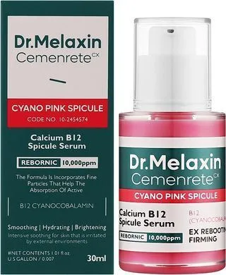 Сироватка для обличчя інтенсивно регенеруюча - Dr.Melaxin Cemenrete, 30 мл