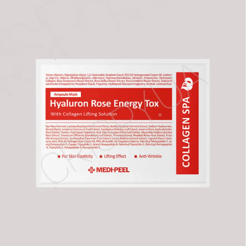 Ампульна омолоджуюча маска з трояндою HYALURON ROSE ENERGY TOX AMPOULE MASK - 30 мл