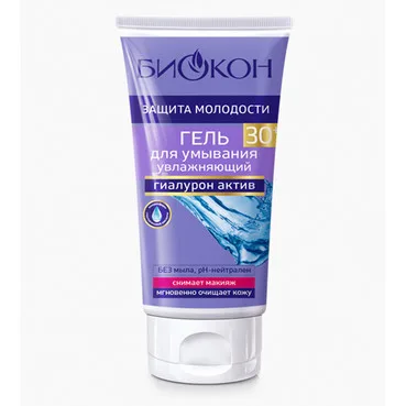 Гель зволожуючий для вмивання